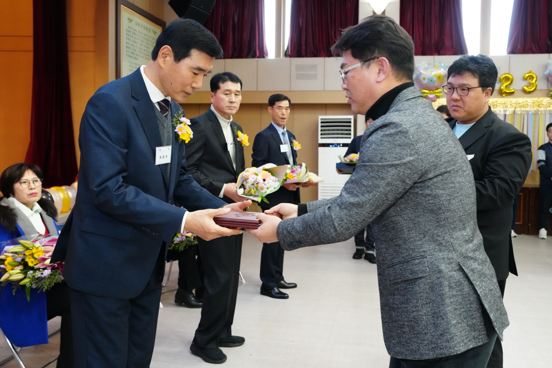 환경공무관 퇴임식 
