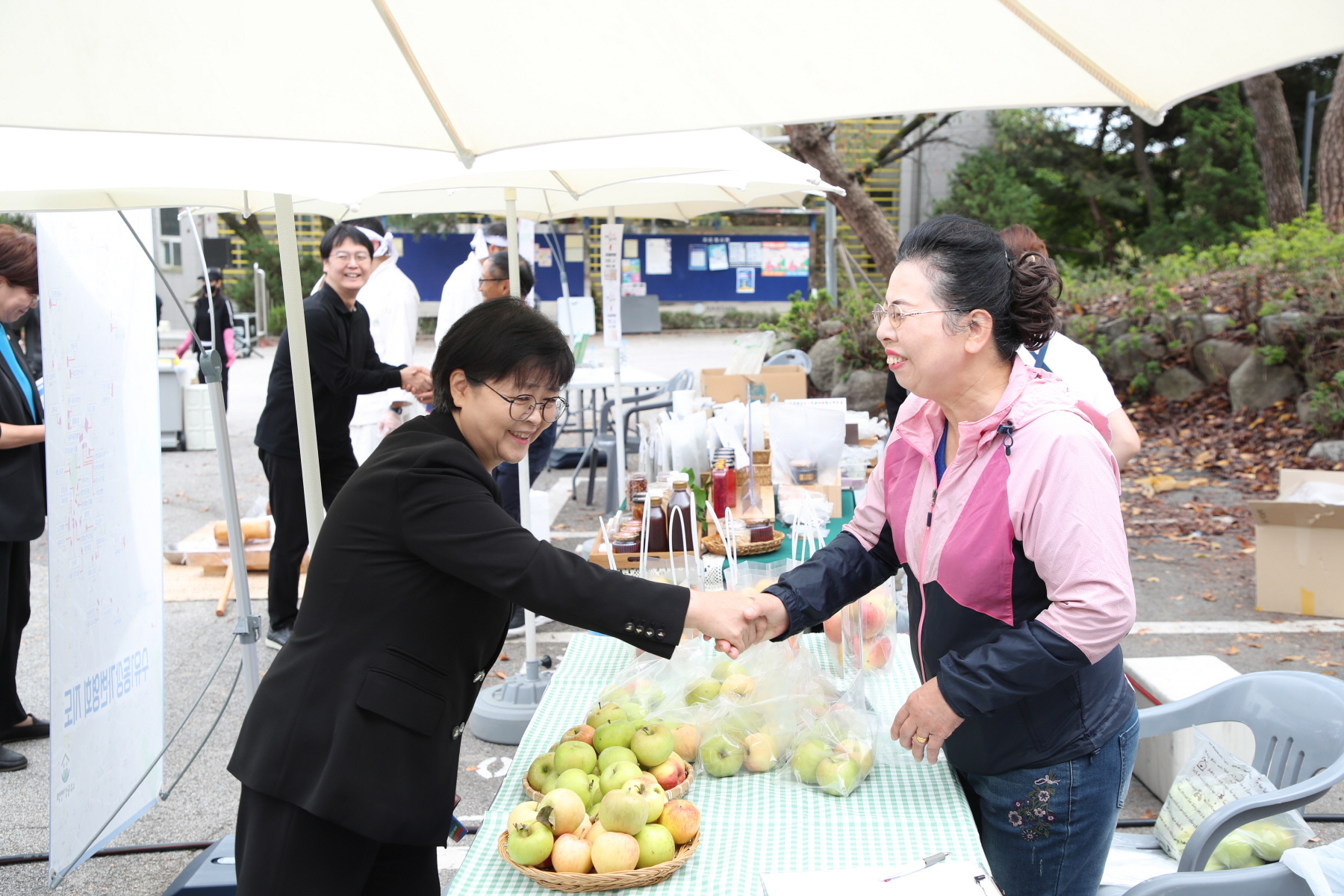강북 캠퍼스 피크닉