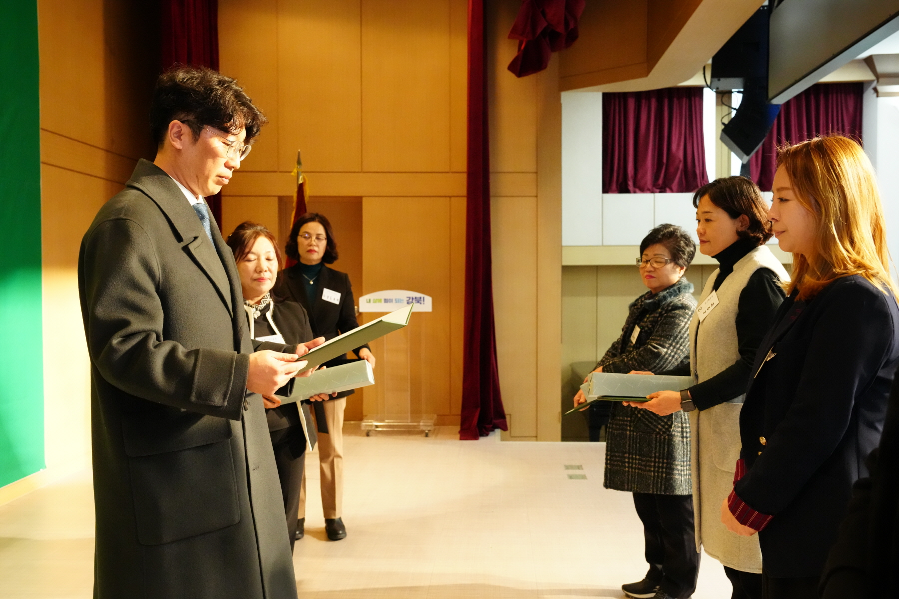 2023 강북구 새마을 지도자 대회 