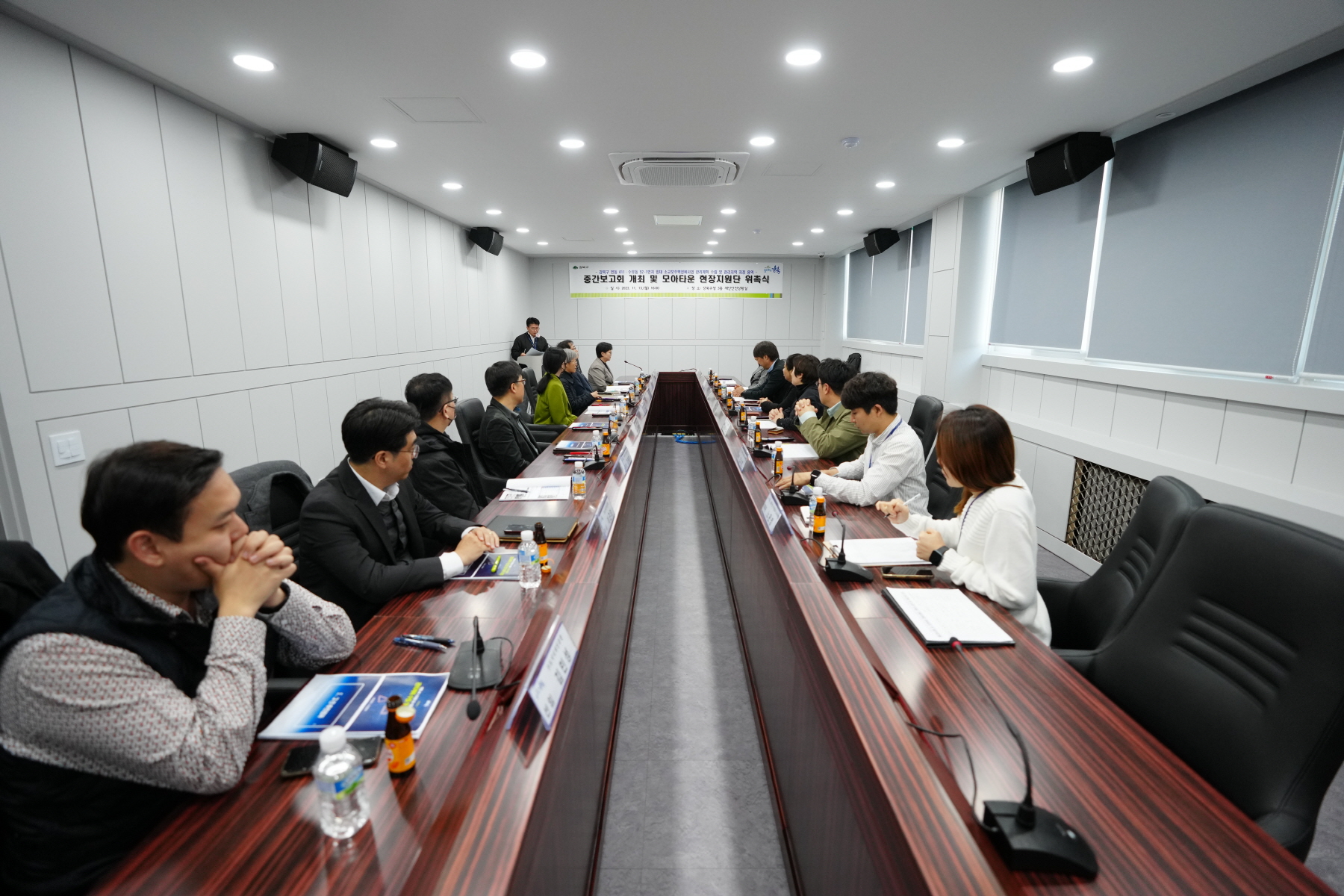 번동411, 수유동 52-1 모아타운관리계획수립 용역 중간보고회 현장지원단 위촉식