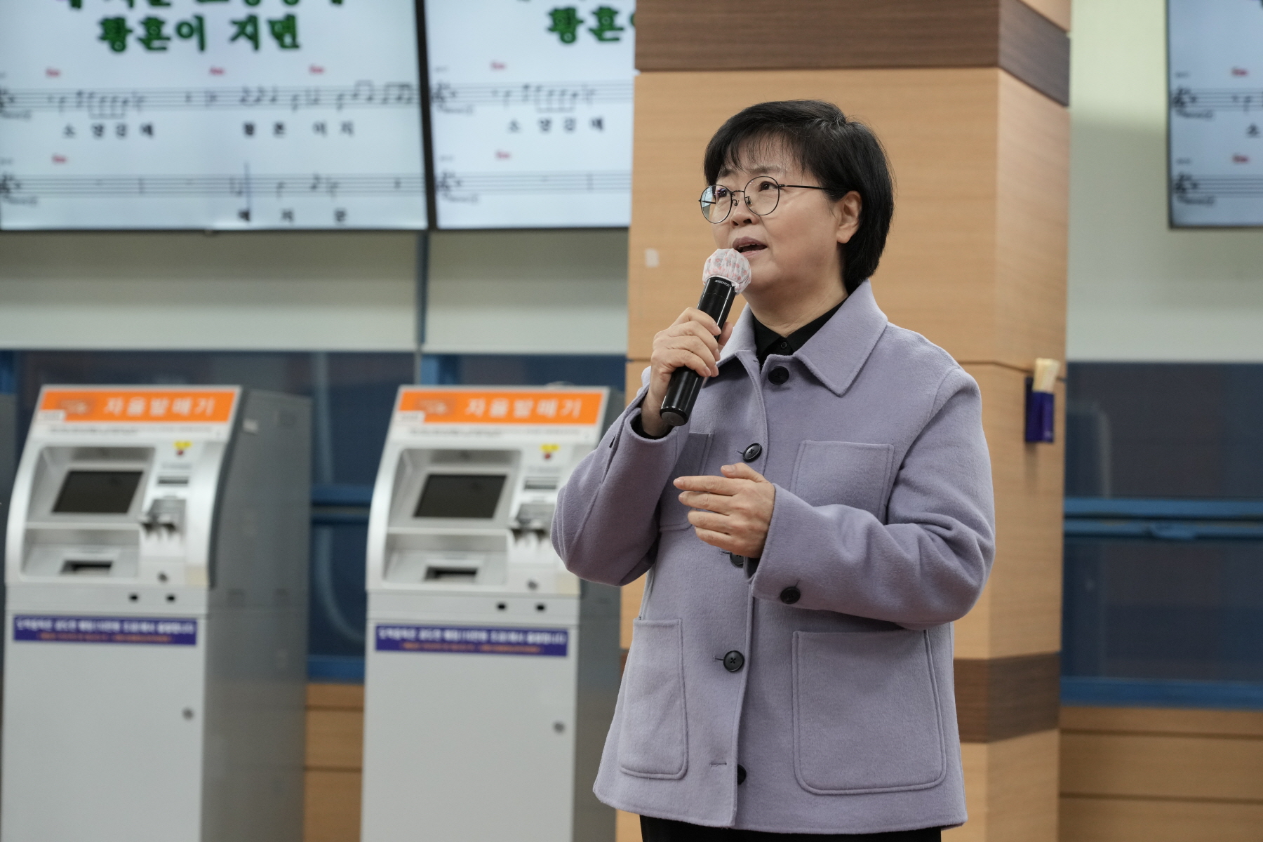 2024년 찾아가는 새해 마을인사 - 번1동