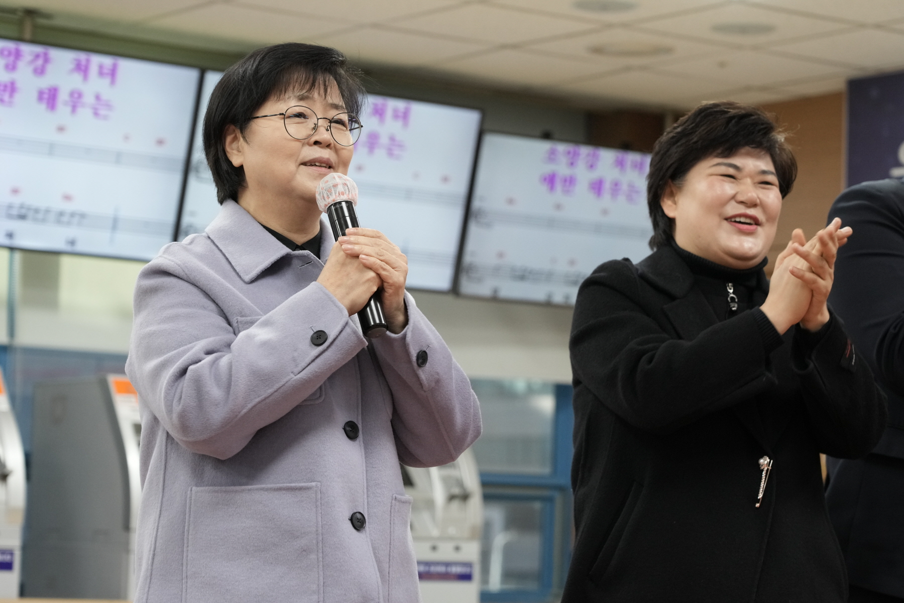 2024년 찾아가는 새해 마을인사 - 번1동