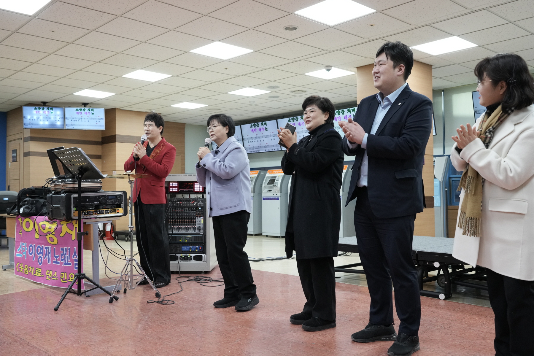2024년 찾아가는 새해 마을인사 - 번1동