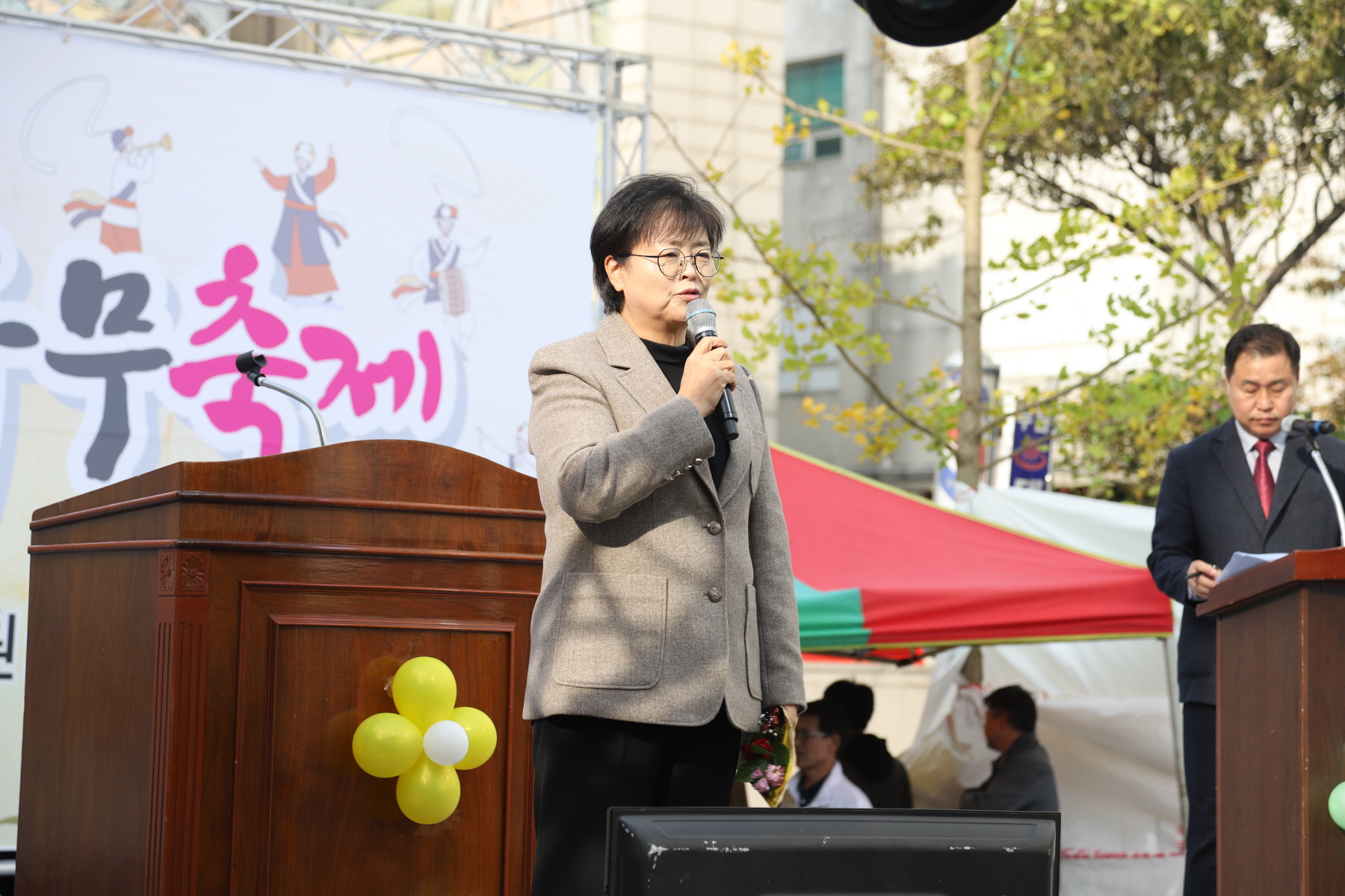 송천동 큰나무길 은행나무 축제