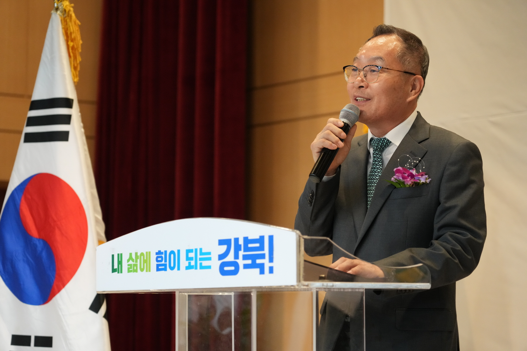 새마을지회장 이, 취임식
