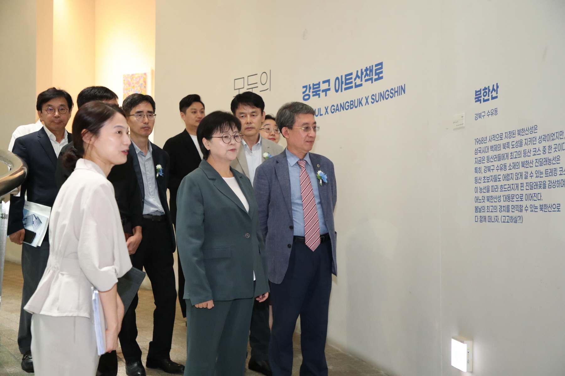 성신여대 캠퍼스타운 아트페어 개막식