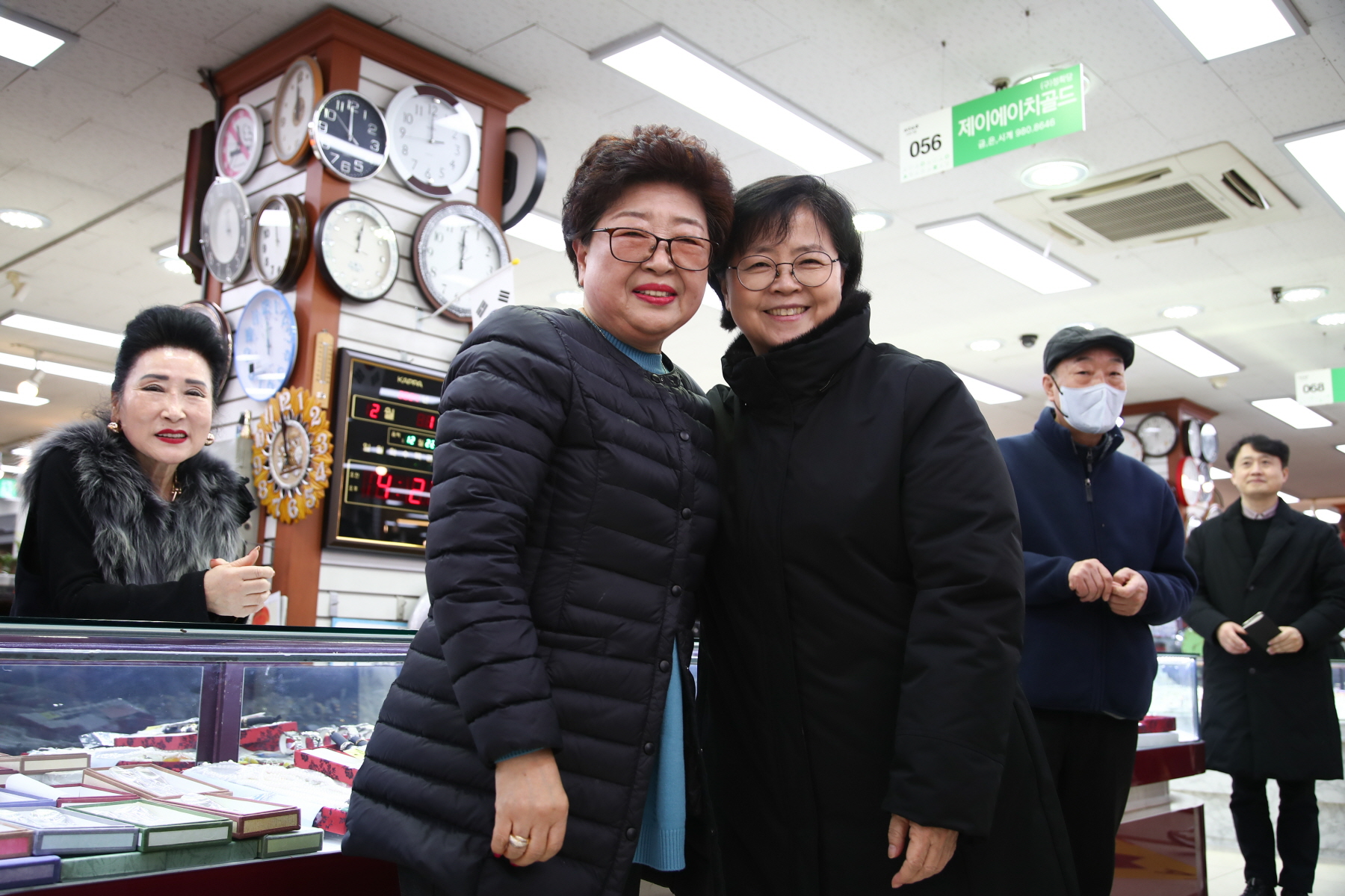 2024년 설 명절 구청장 전통시장 순회 (수유프라자, 수유전통시장)