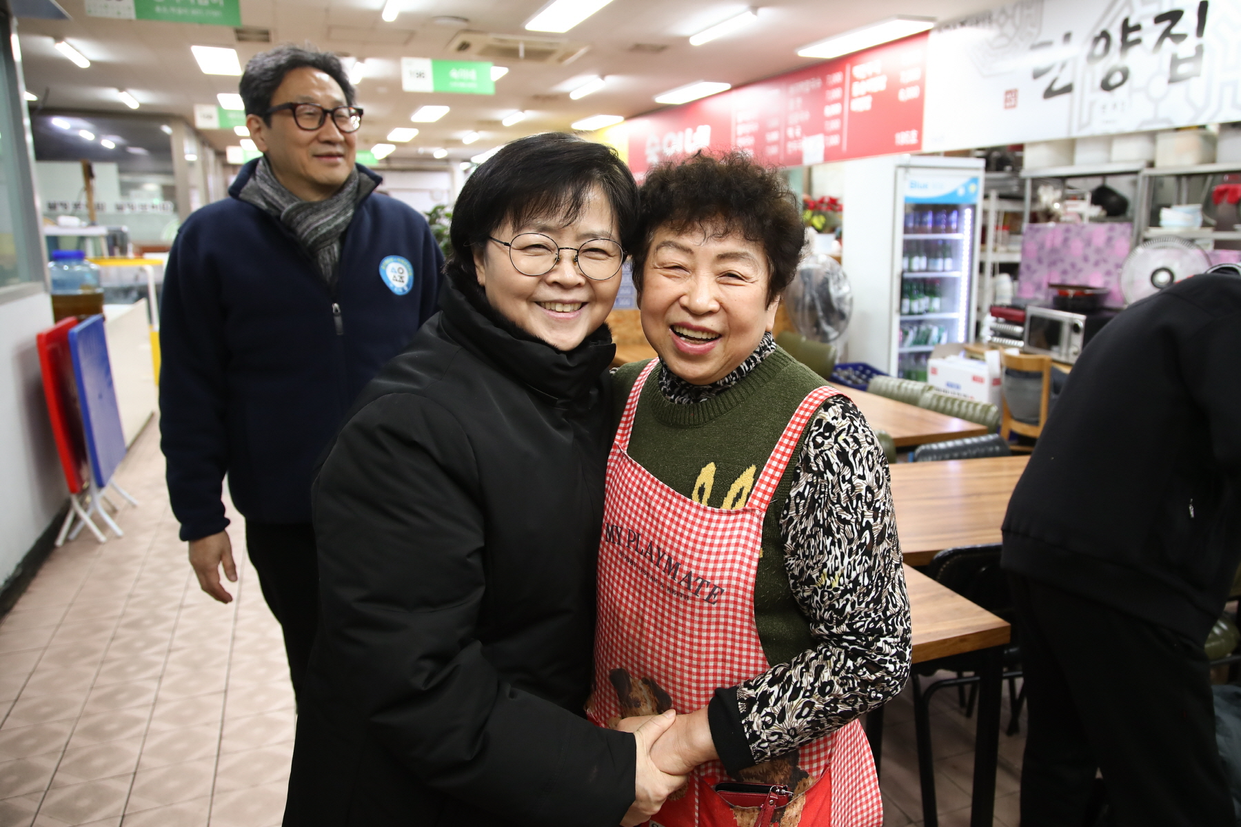 2024년 설 명절 구청장 전통시장 순회 (수유프라자, 수유전통시장)