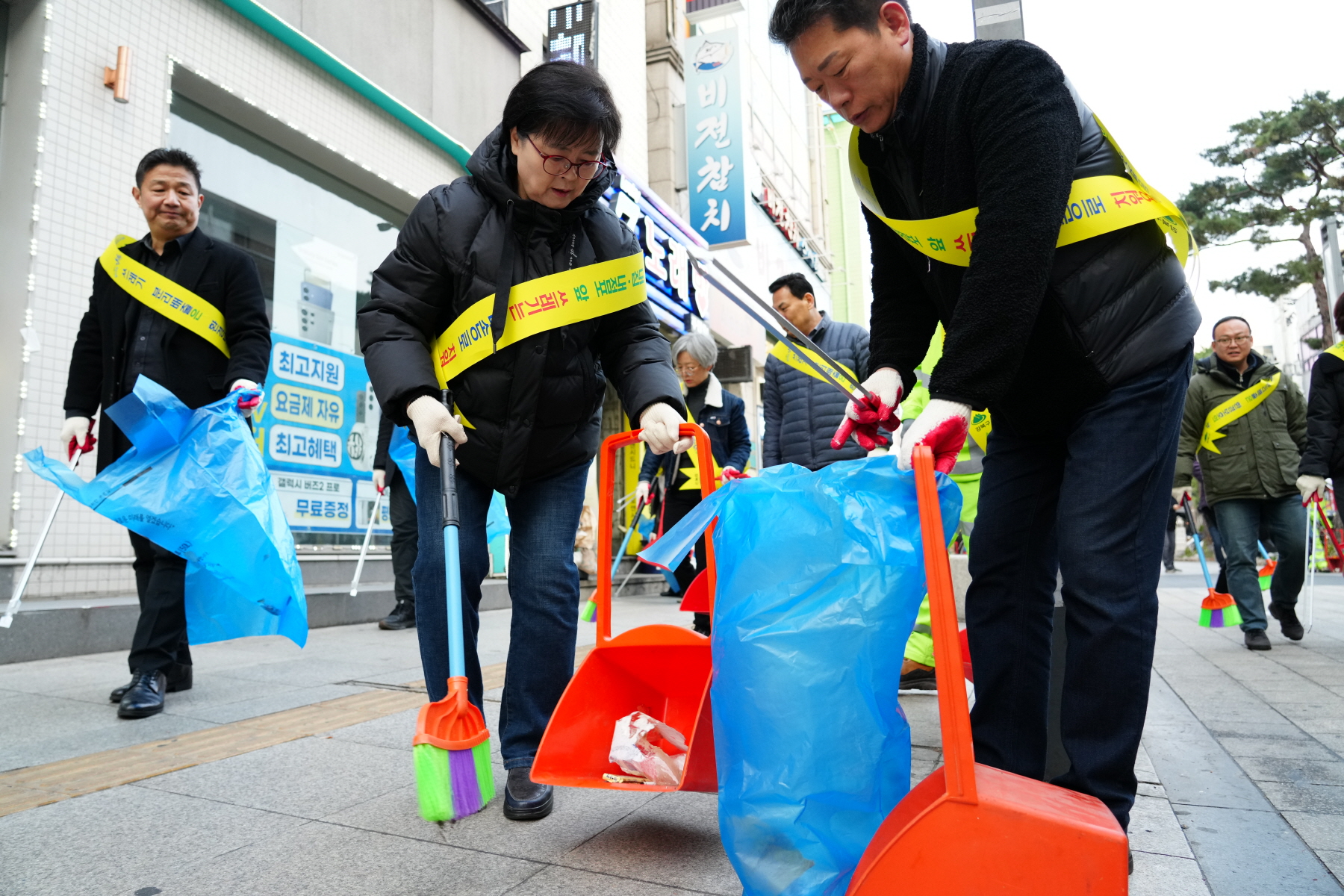 2024년 봄맞이 대청소 발대식