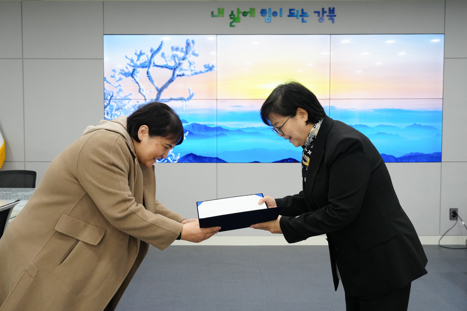 감사장 전달식 (전국장애인부모연대)