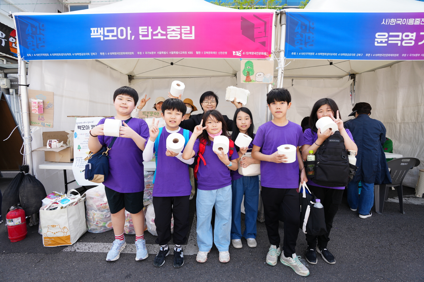 4.19혁명 국민문화제 2024_부대행사