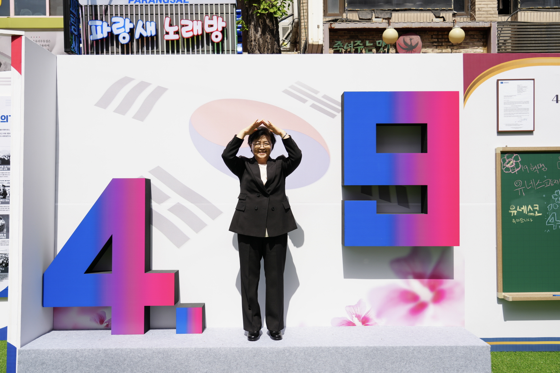 4.19혁명 국민문화제 2024_부대행사