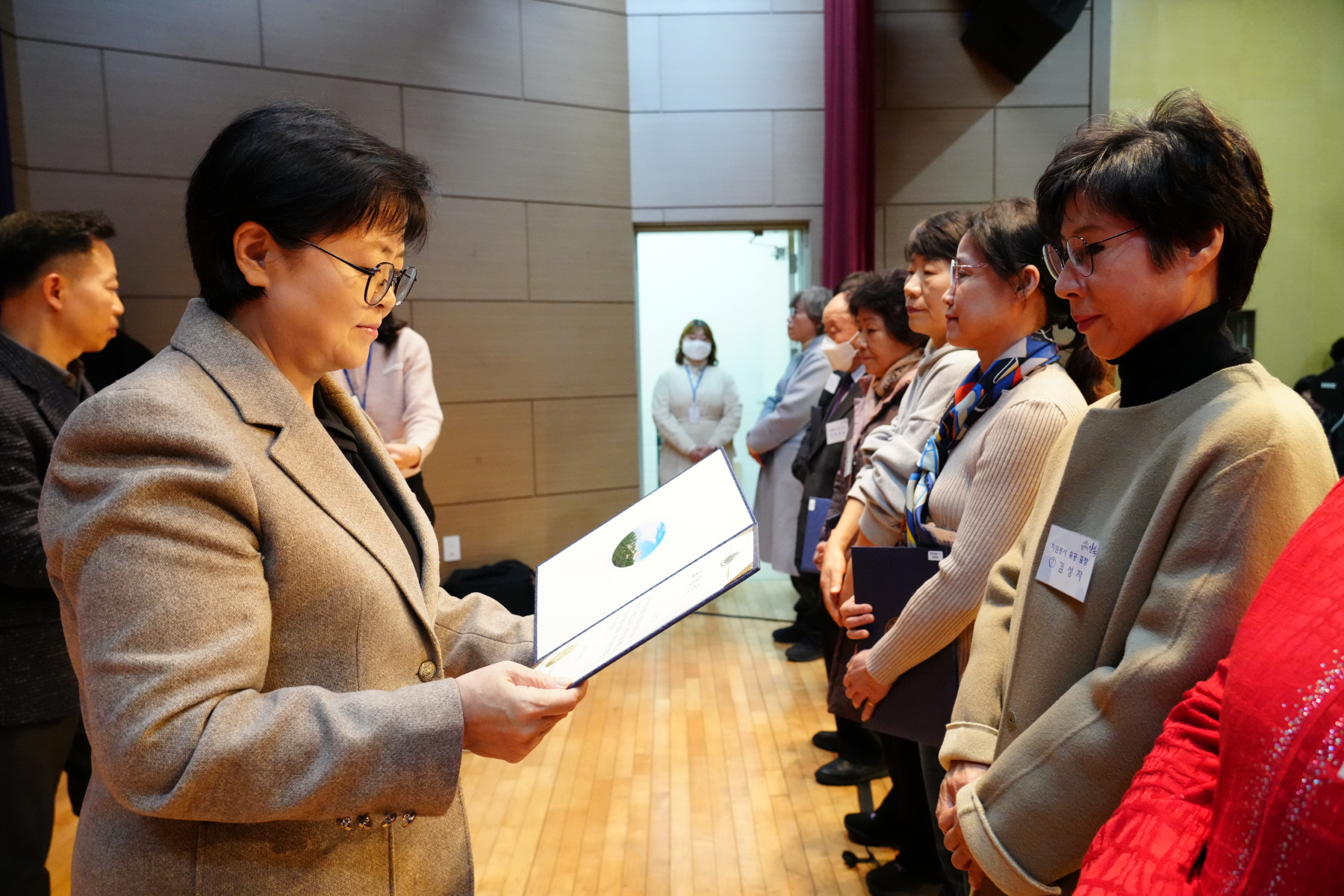 2023 자원봉사자의 날 기념행사 