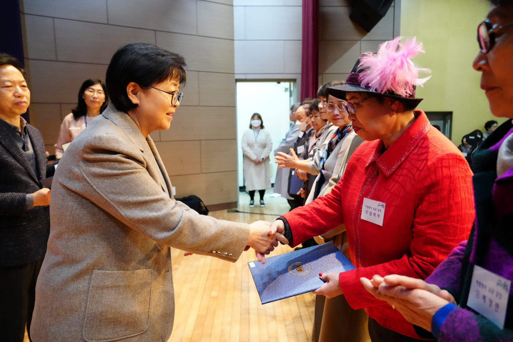 2023 자원봉사자의 날 기념행사 
