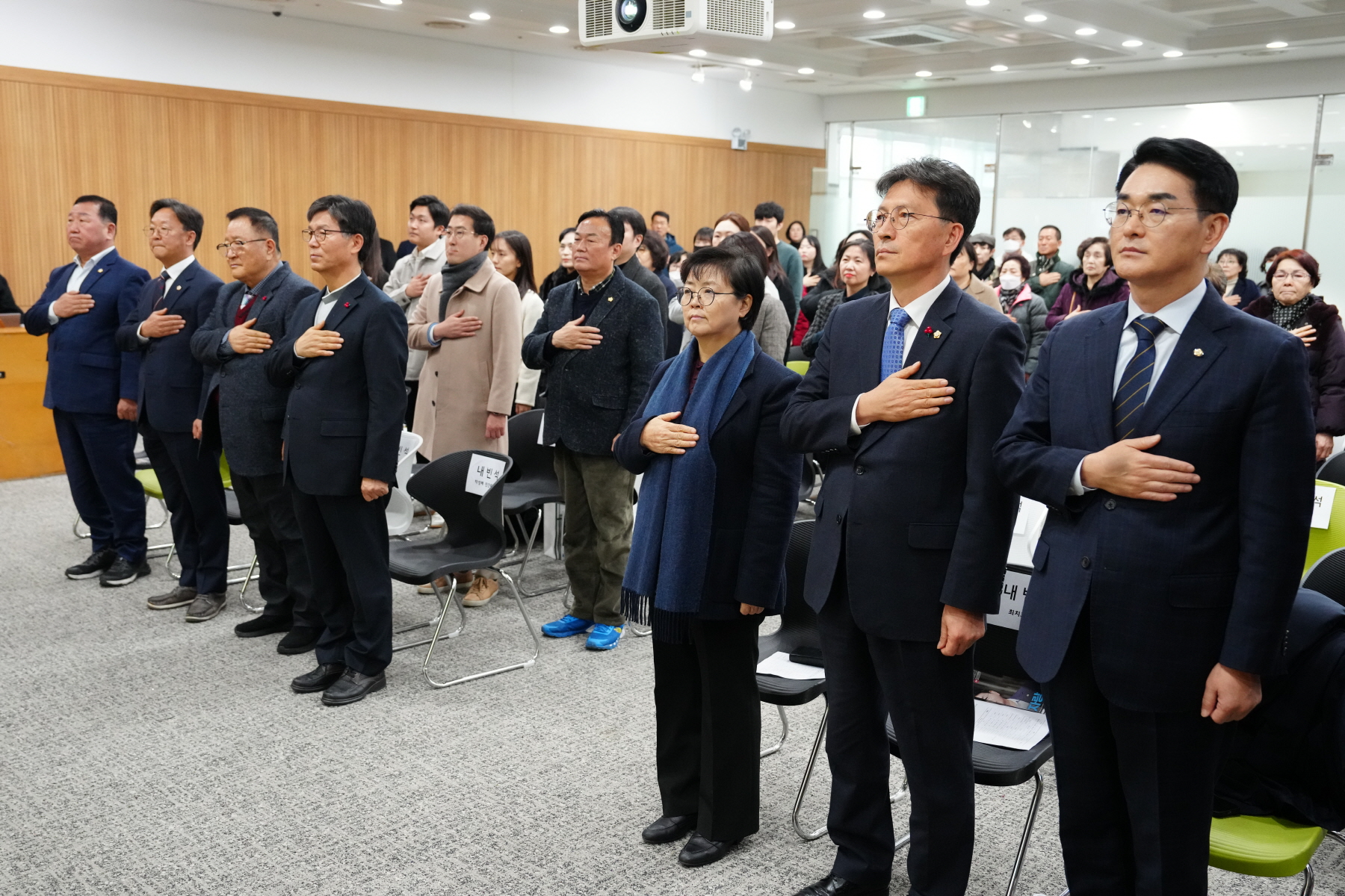 강북구 지역사회보장협의체 활동보고 및 평가회