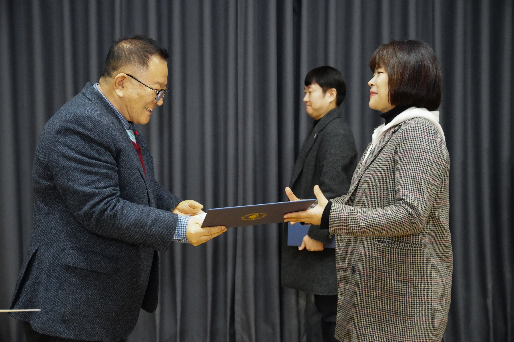 강북구 지역사회보장협의체 활동보고 및 평가회