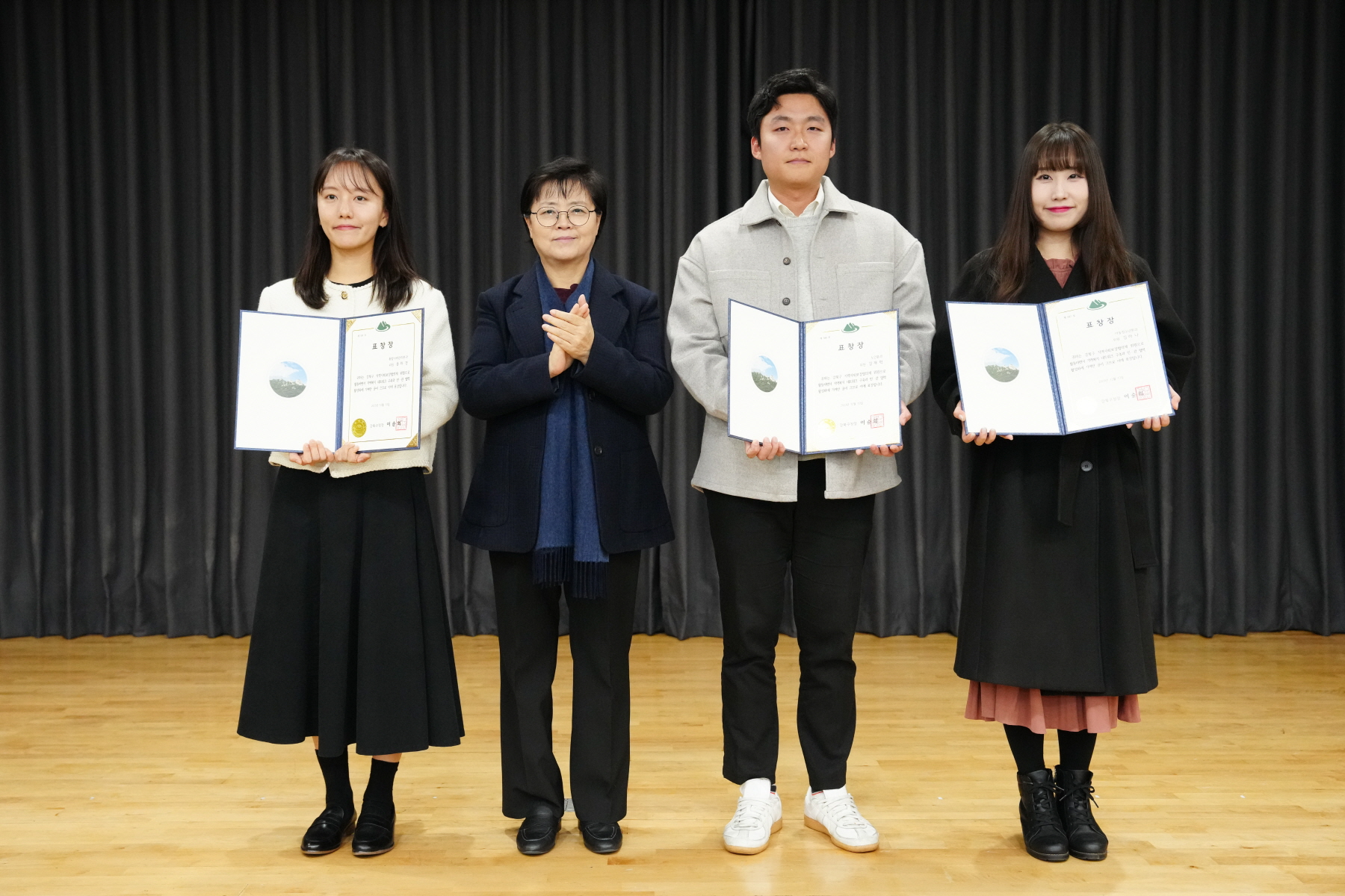 강북구 지역사회보장협의체 활동보고 및 평가회