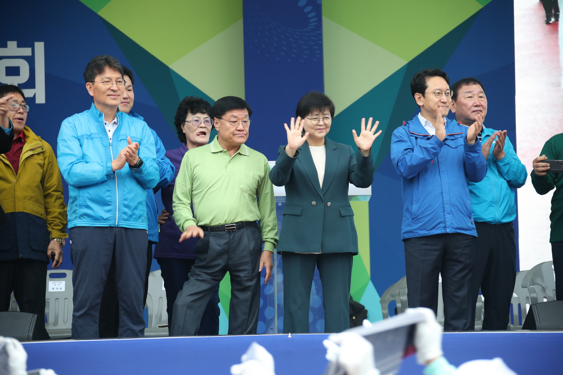 2023년 강북구 한마음 체육대회