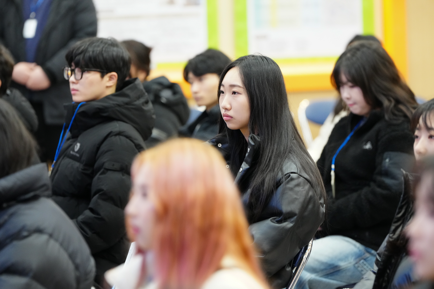 2024년 겨울방학 대학생 아르바이트 예비교육