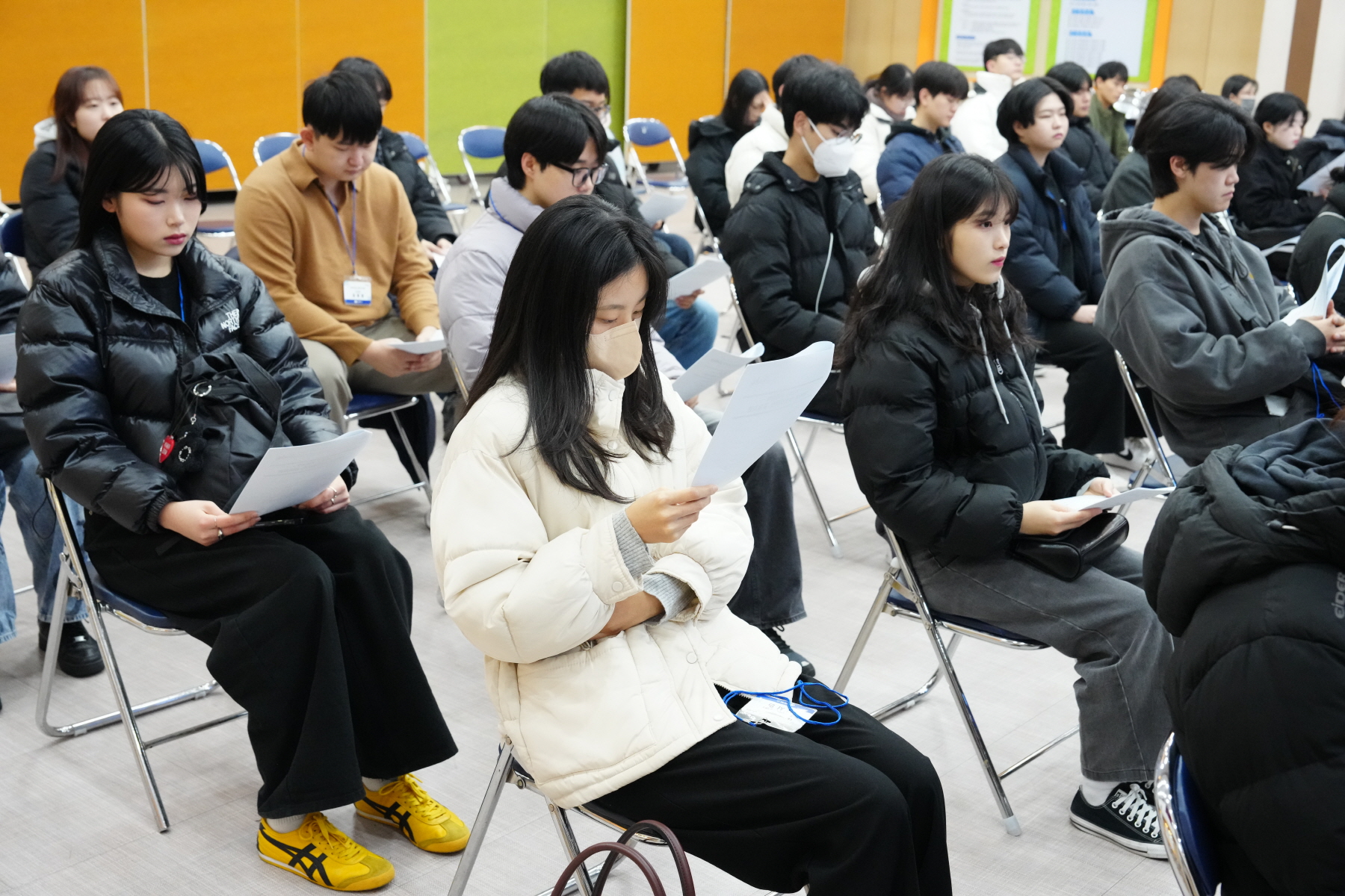 2024년 겨울방학 대학생 아르바이트 예비교육