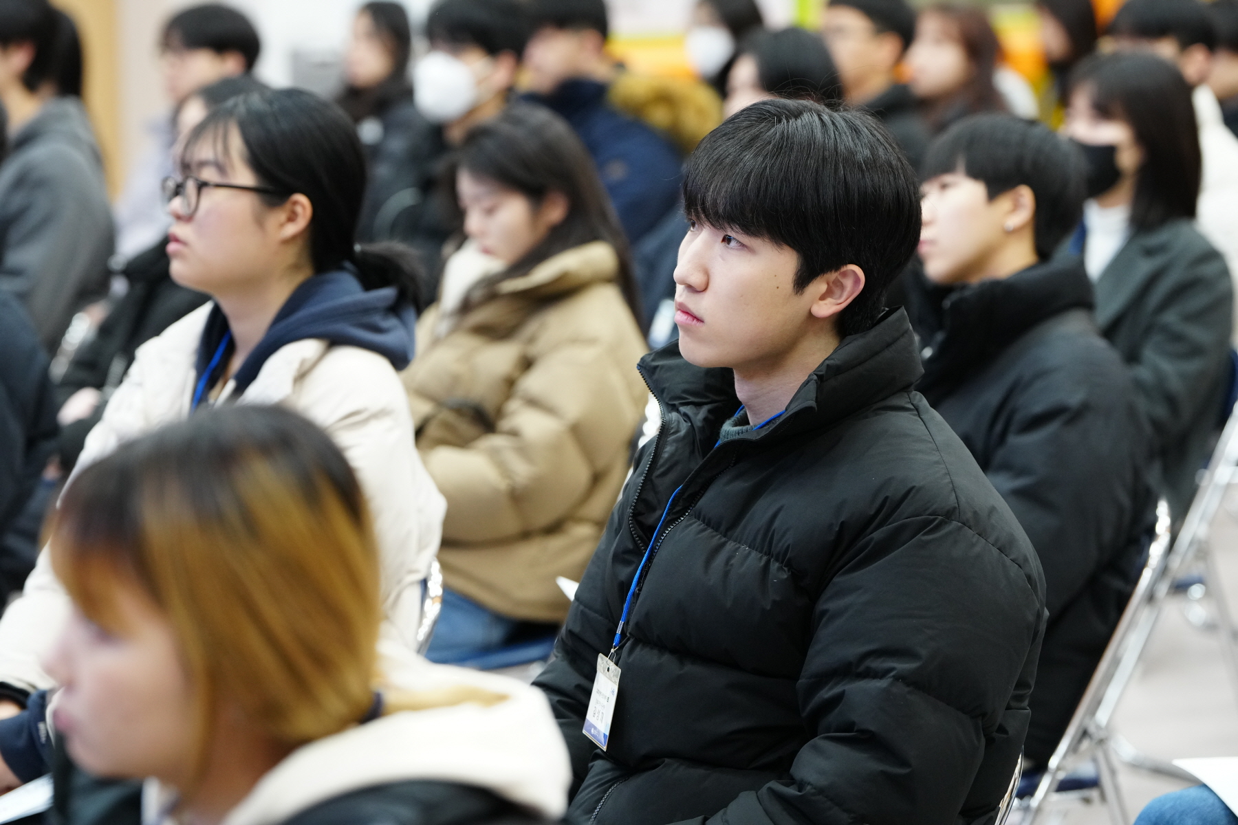 2024년 겨울방학 대학생 아르바이트 예비교육