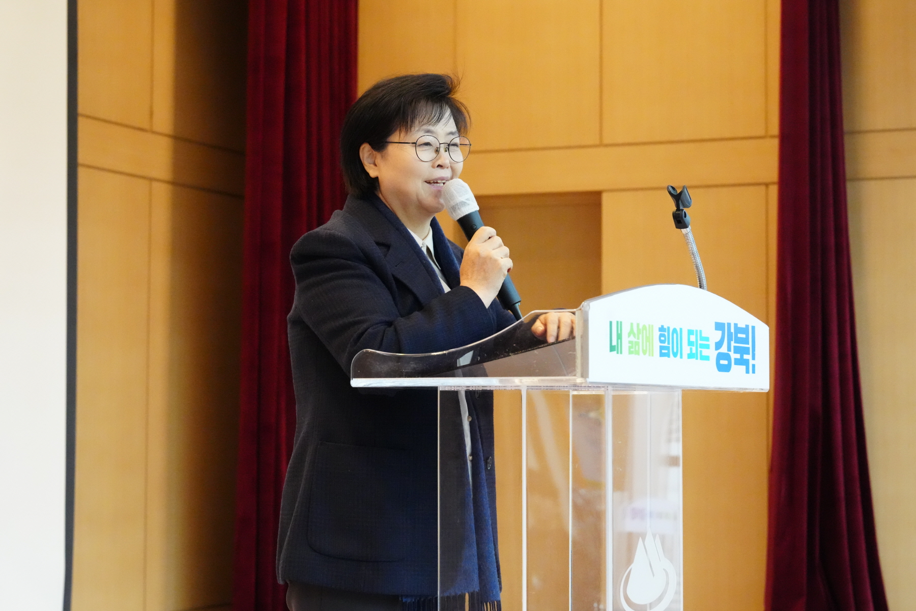 2024년 겨울방학 대학생 아르바이트 예비교육