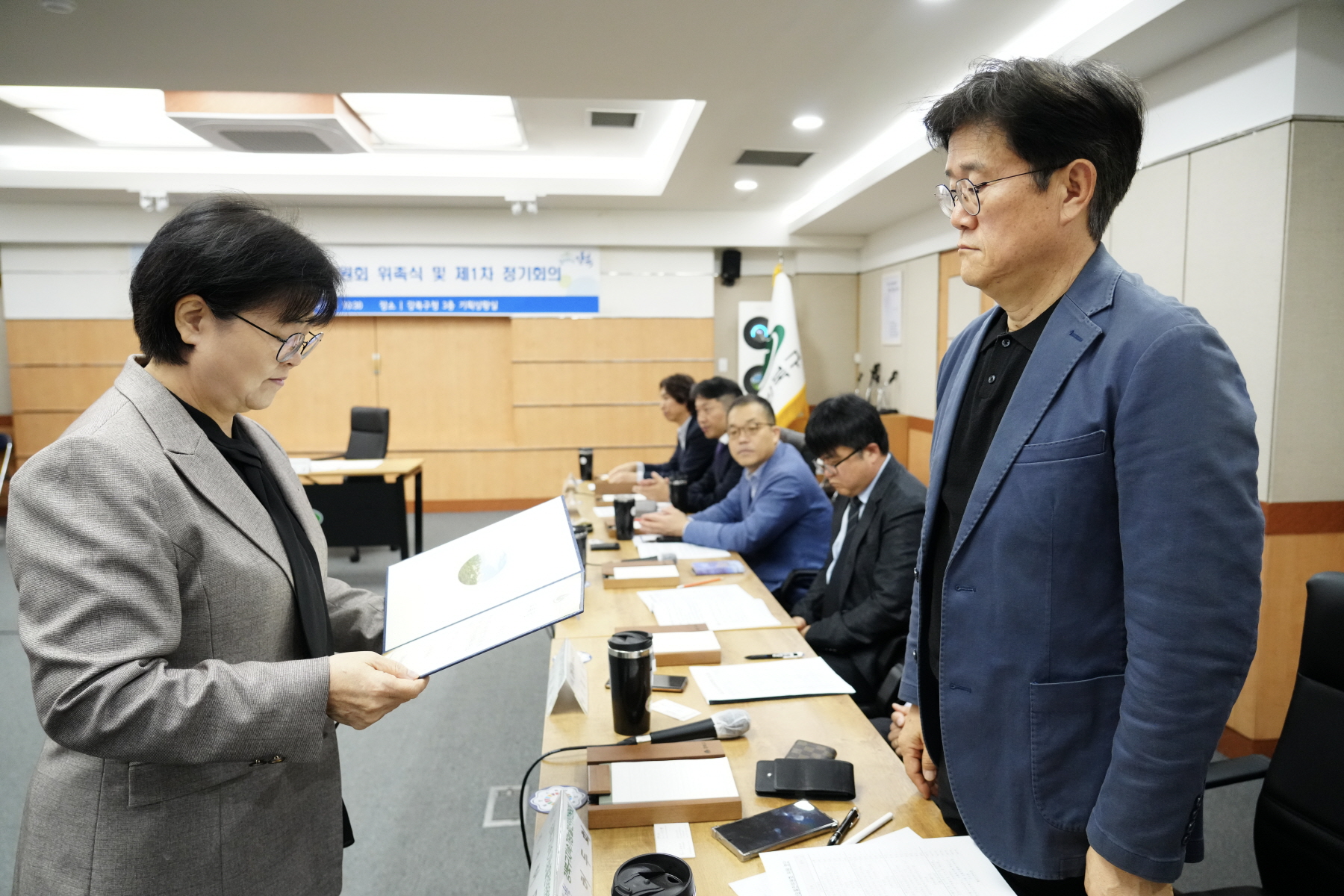 강북구 지속가능발전위원회 위촉식 및 제1차 정기회의