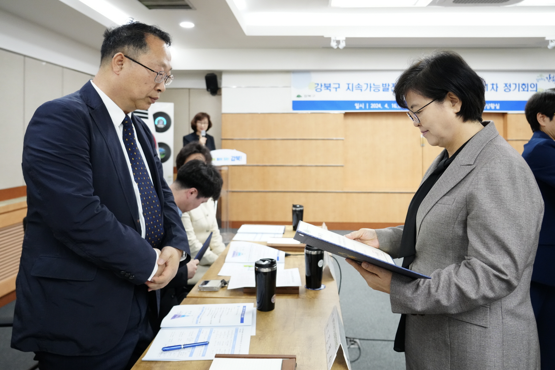 강북구 지속가능발전위원회 위촉식 및 제1차 정기회의