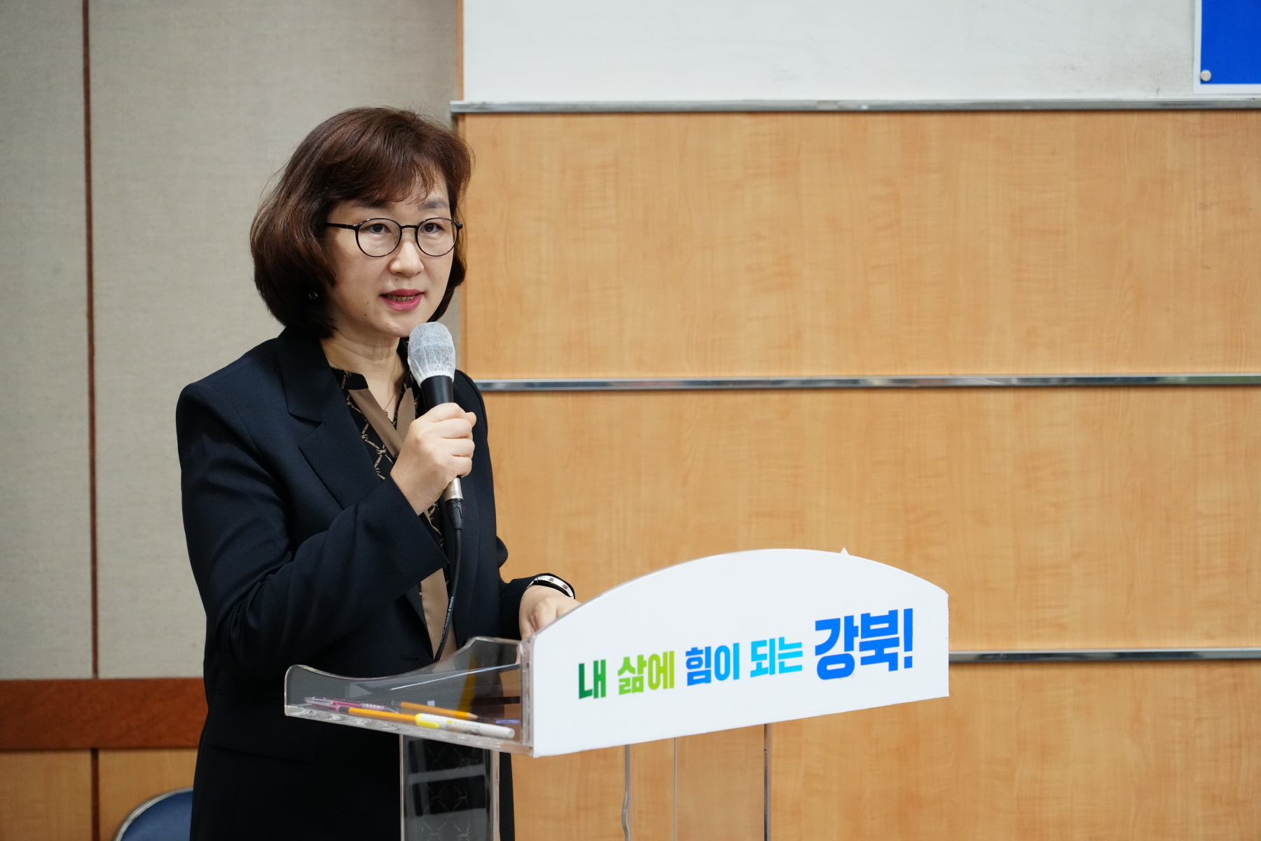 강북구 지속가능발전위원회 위촉식 및 제1차 정기회의
