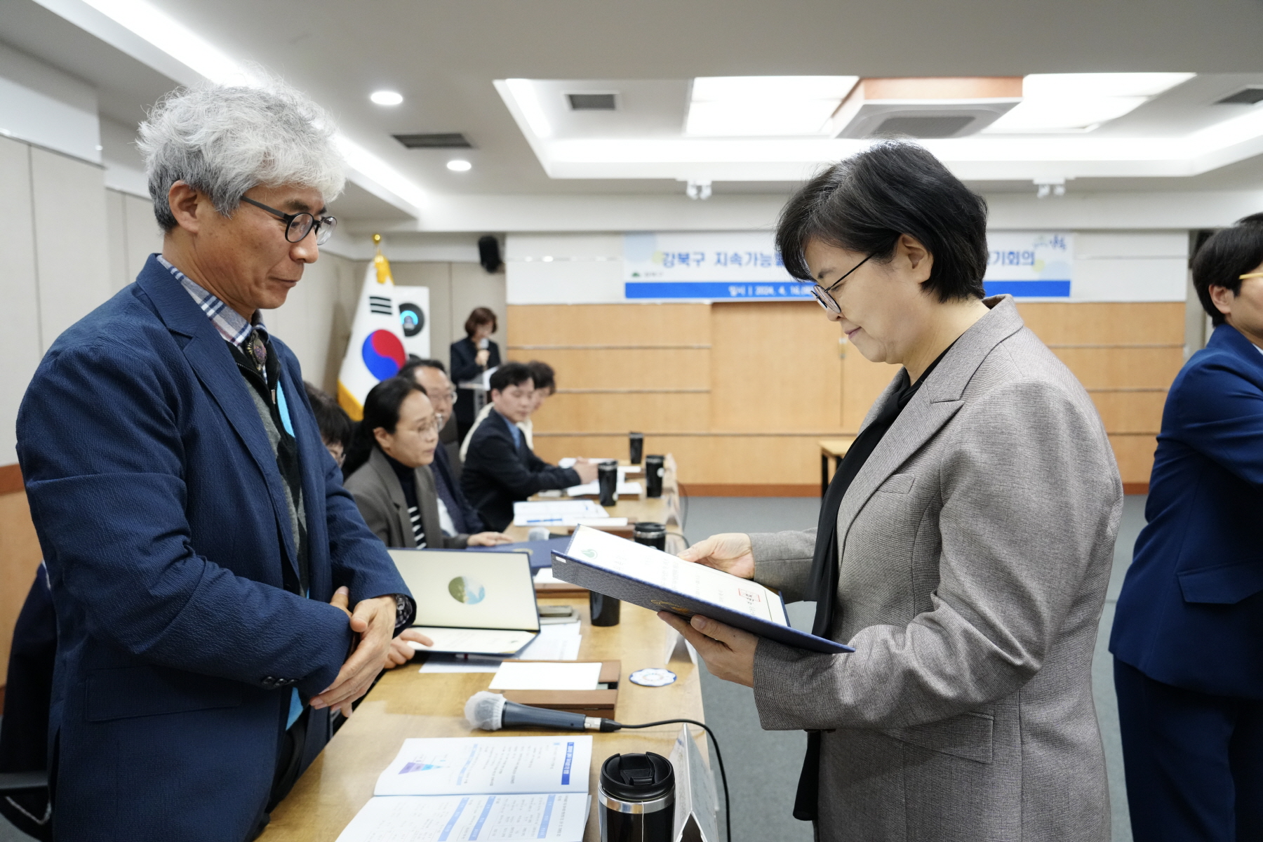강북구 지속가능발전위원회 위촉식 및 제1차 정기회의
