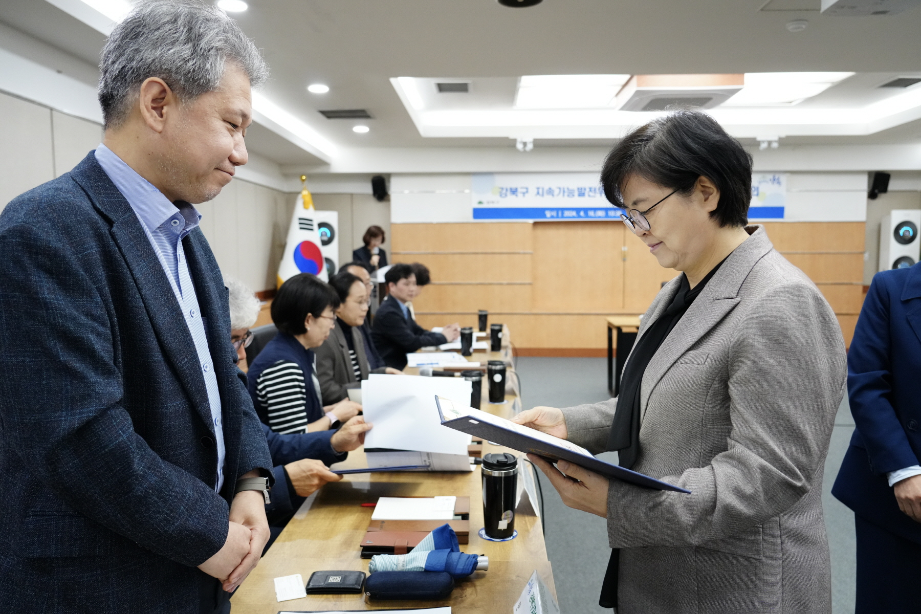 강북구 지속가능발전위원회 위촉식 및 제1차 정기회의