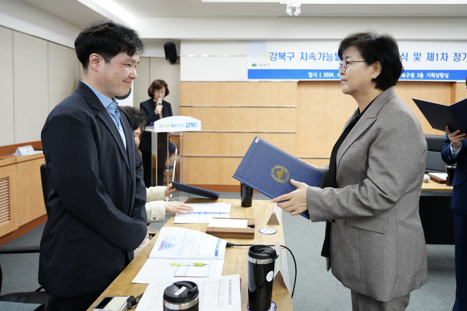 강북구 지속가능발전위원회 위촉식 및 제1차 정기회의