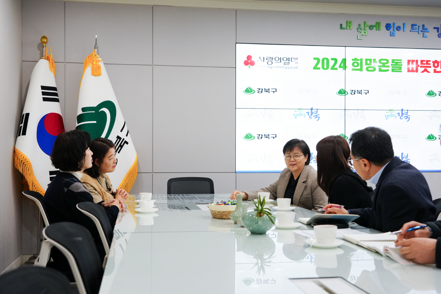 기부금 전달식 (서울형모아어린이집 수유공동체)