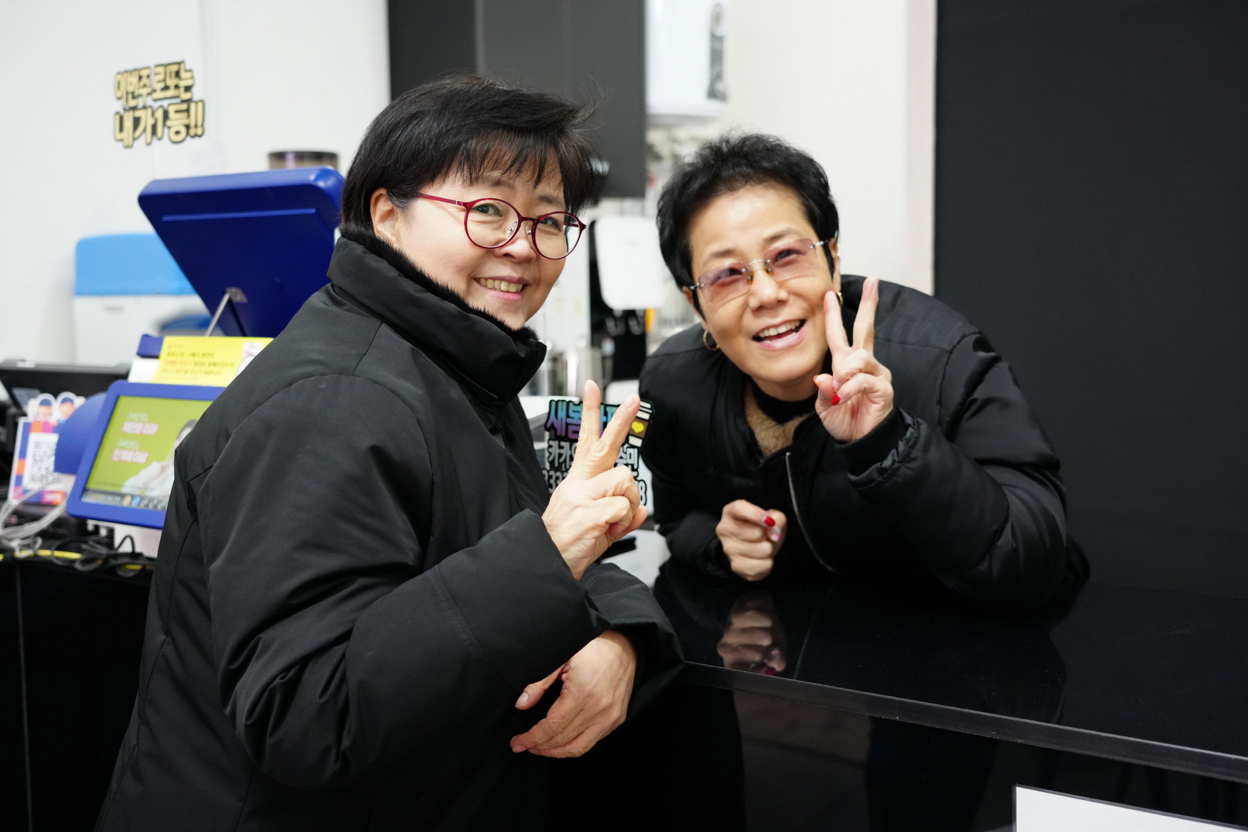 2024년 설 명절 구청장 전통시장 순회 (우이시장, 장미원골목, 어진이골목)