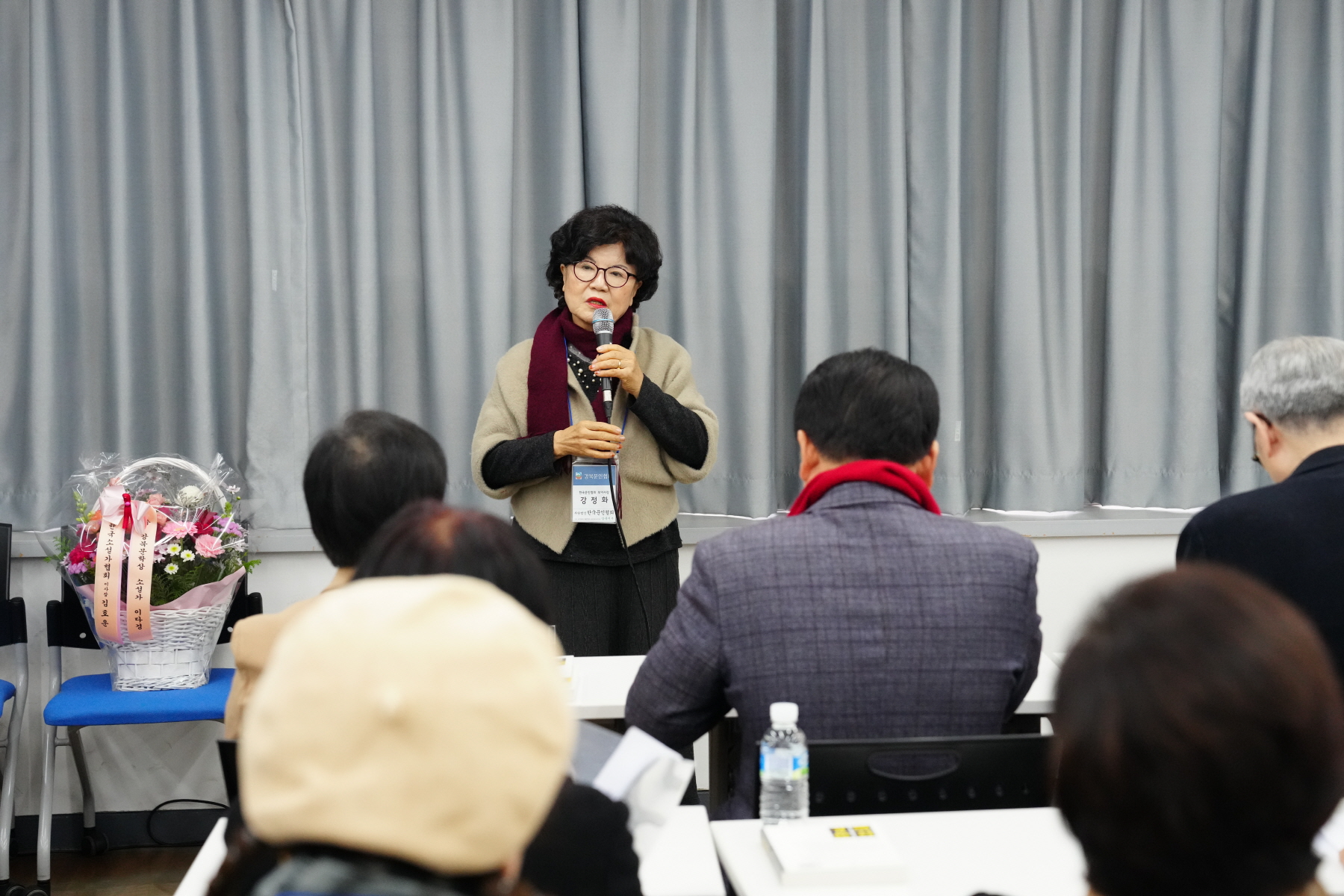강북문학 출판기념회 및 문학상 시상 총회 