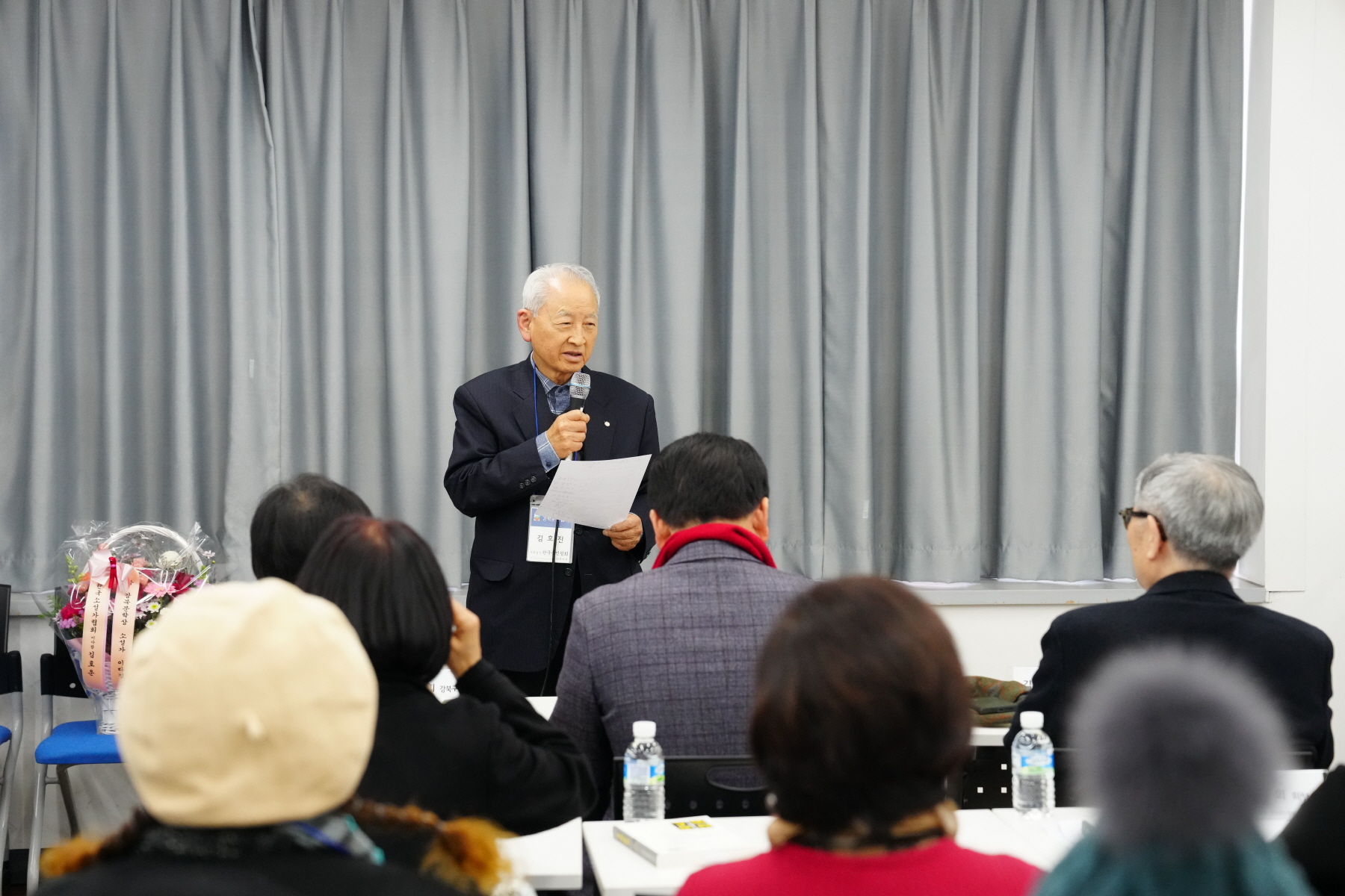 강북문학 출판기념회 및 문학상 시상 총회 