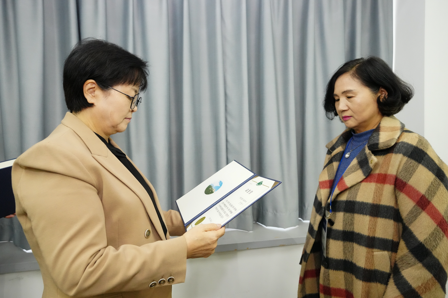강북문학 출판기념회 및 문학상 시상 총회 