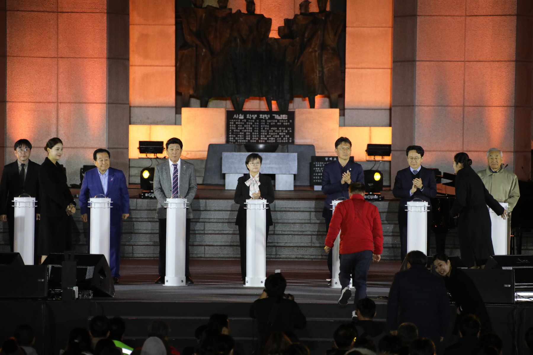 제2회 가을밤의 음악회