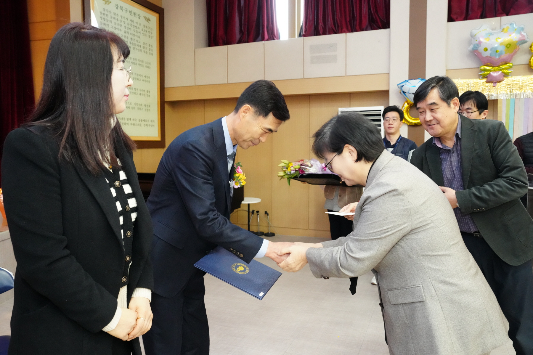 환경공무관 퇴임식 