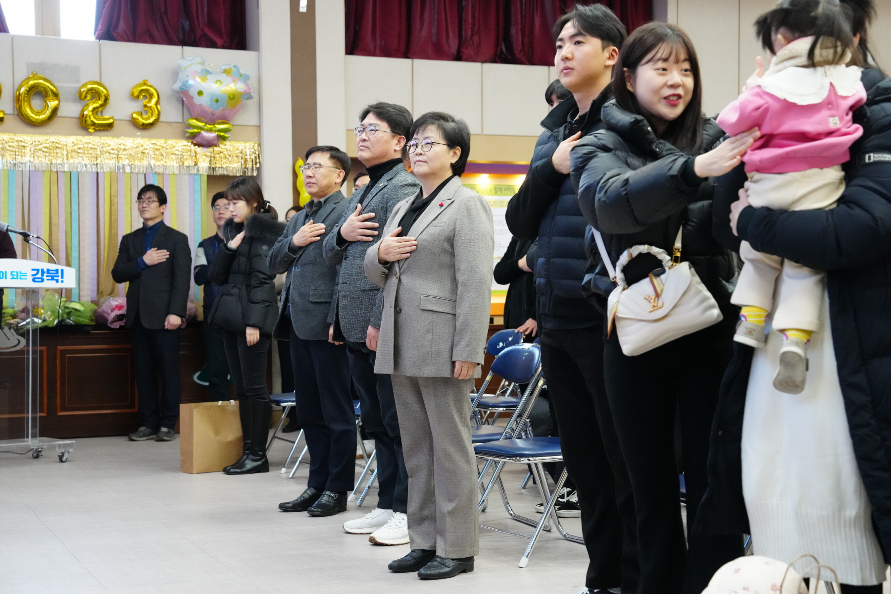 환경공무관 퇴임식 