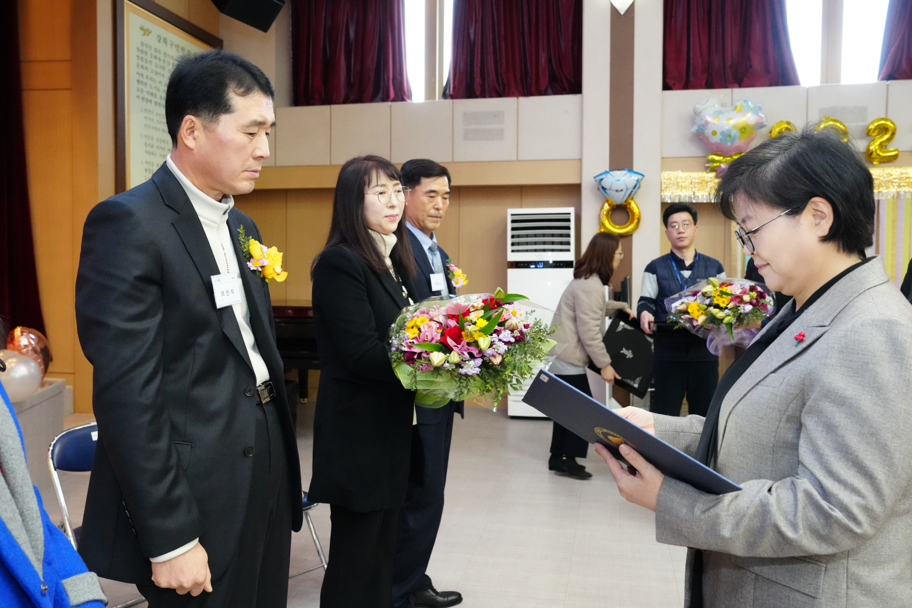 환경공무관 퇴임식 