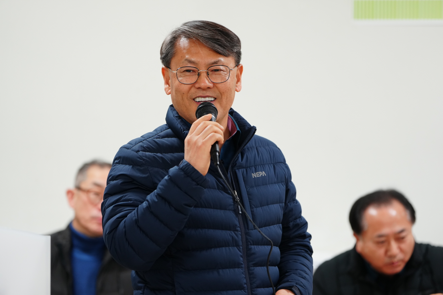 2023 강북구청 종무식