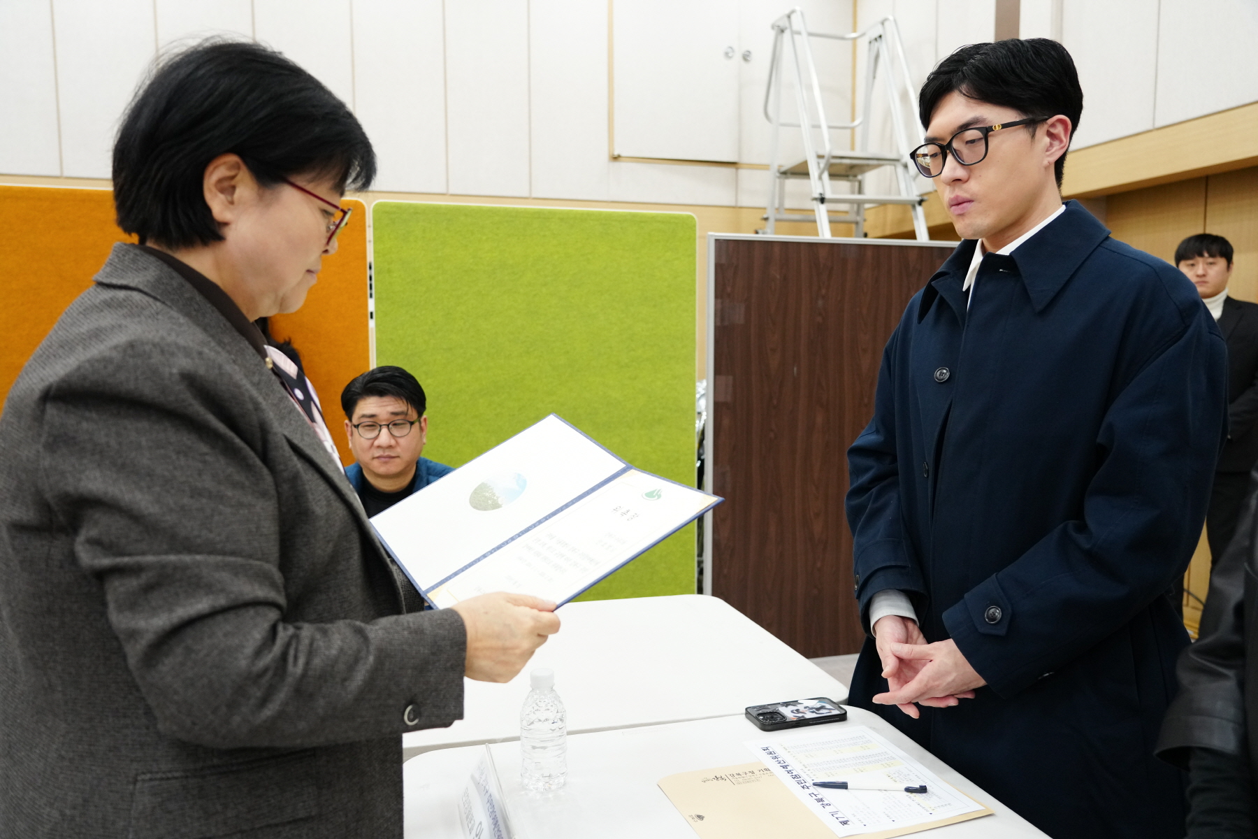 제 7기 주민참여 예산위원회 위촉식