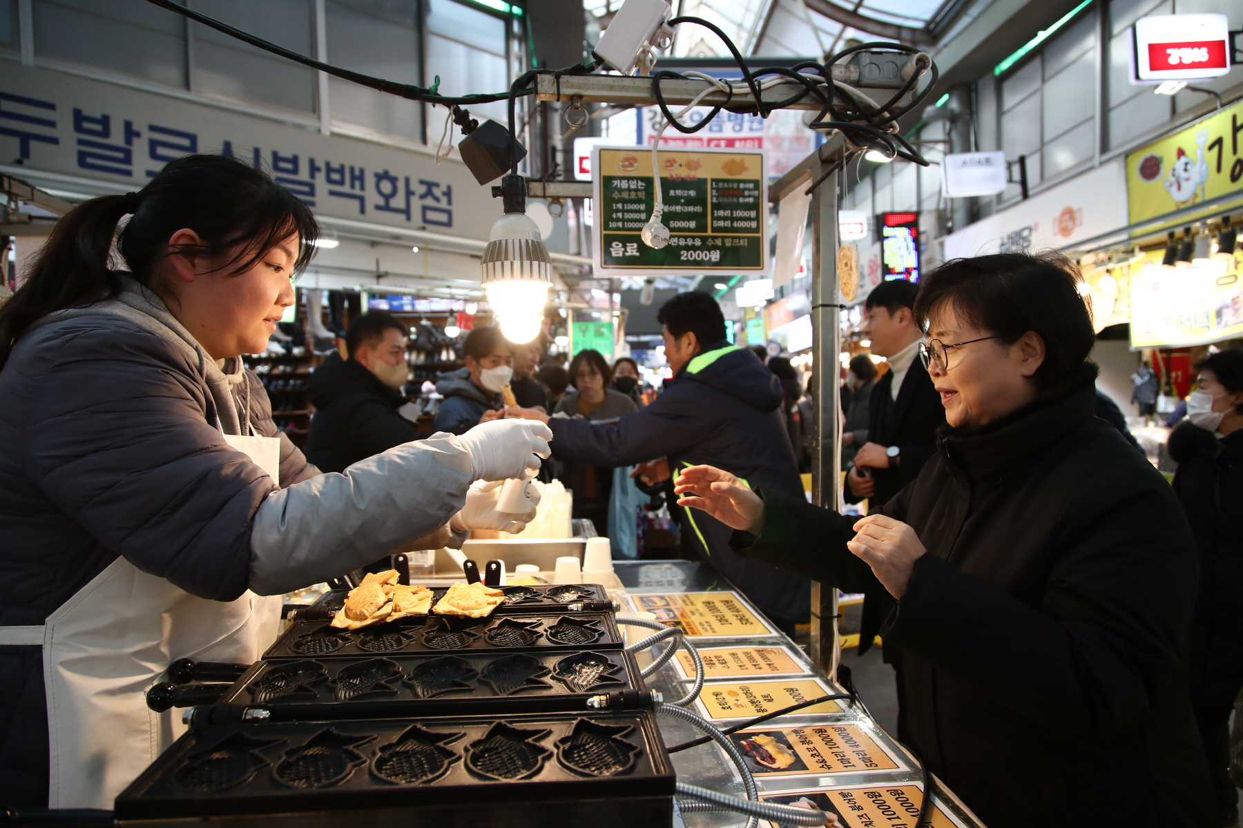 2024년 설 명절 구청장 전통시장 순회 (수유프라자, 수유전통시장)