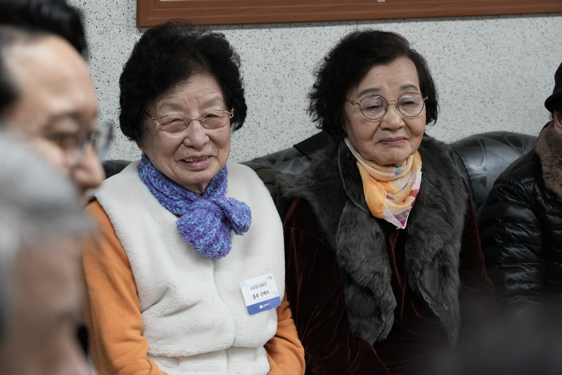2024년 찾아가는 새해 마을인사 - 수유1동