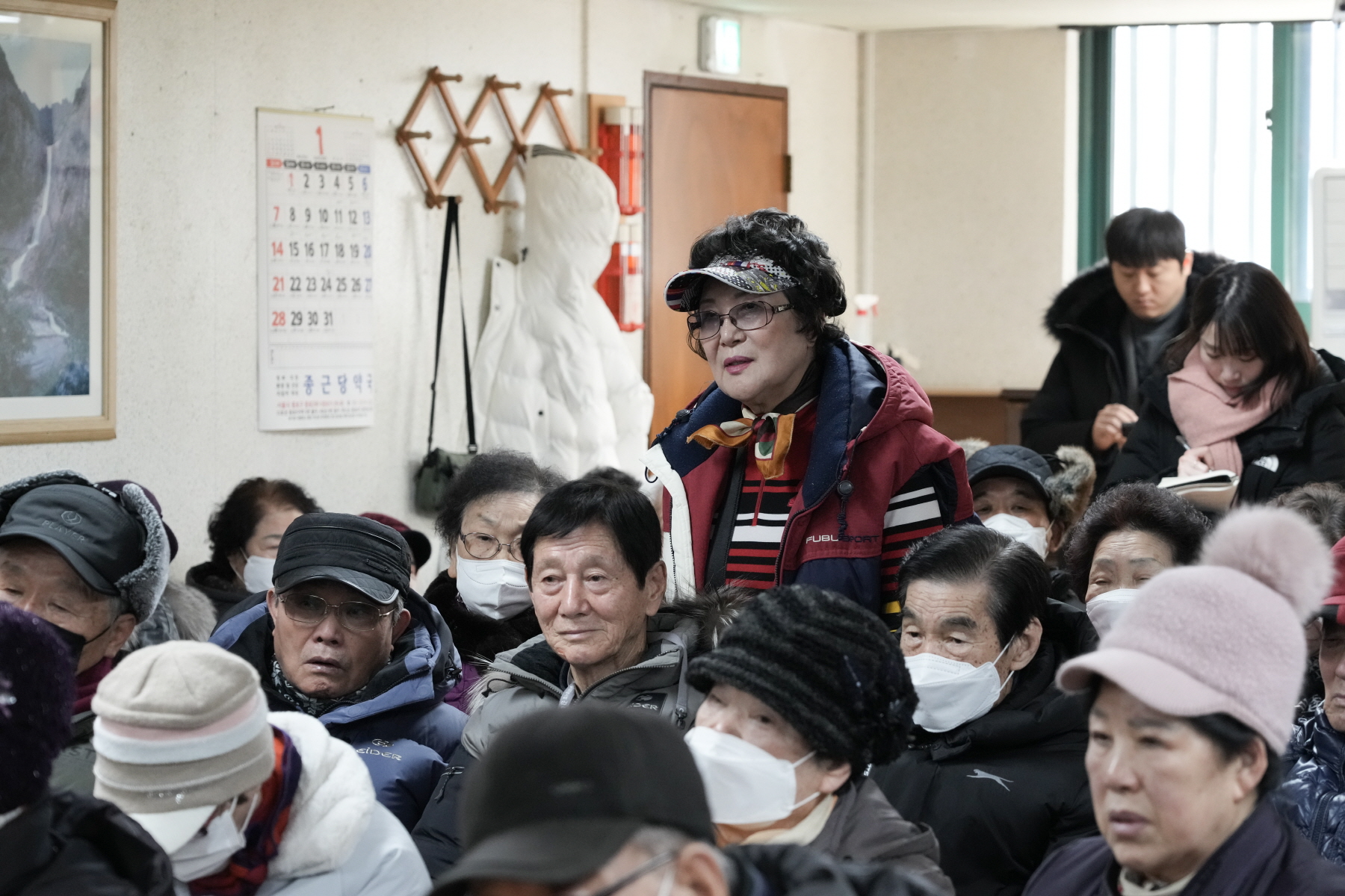 2024년 찾아가는 새해 마을인사 - 수유1동