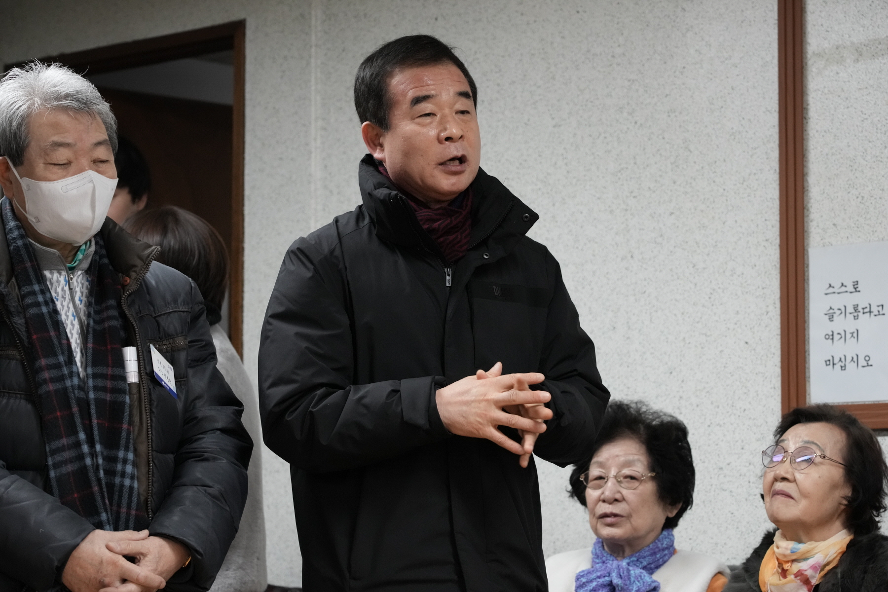 2024년 찾아가는 새해 마을인사 - 수유1동