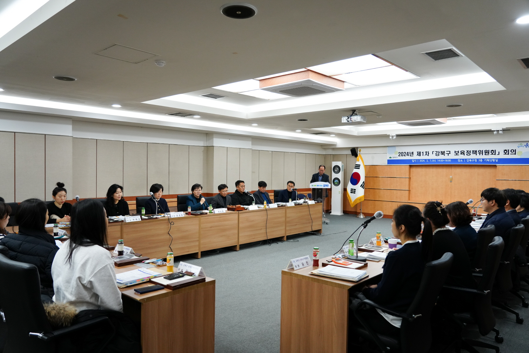 보육정책 위원회 신규위원 위촉식