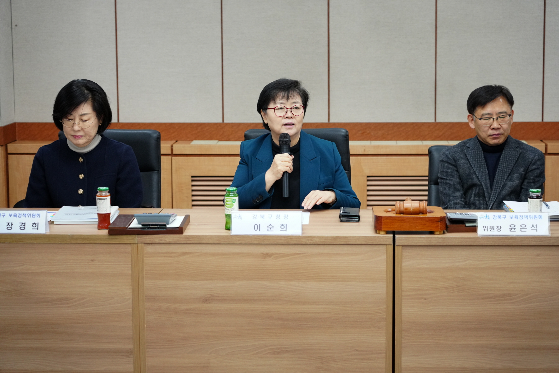 보육정책 위원회 신규위원 위촉식