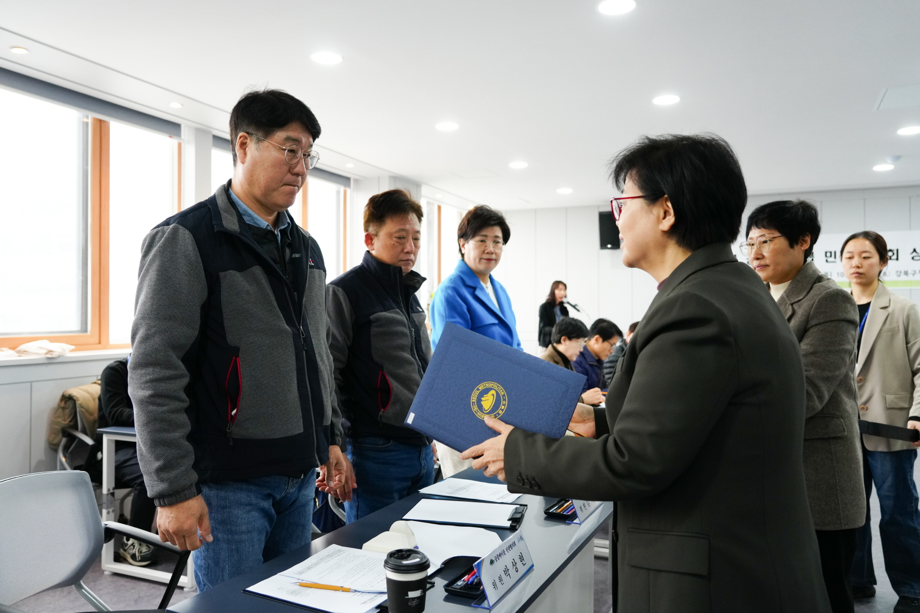 2024 공중케이블 민관협의회 상반기 정기회의